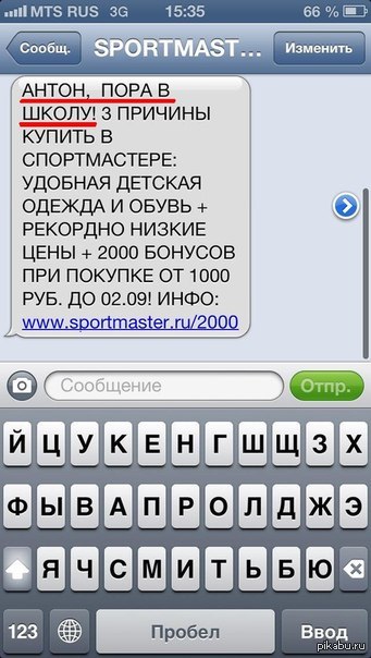      ,      30