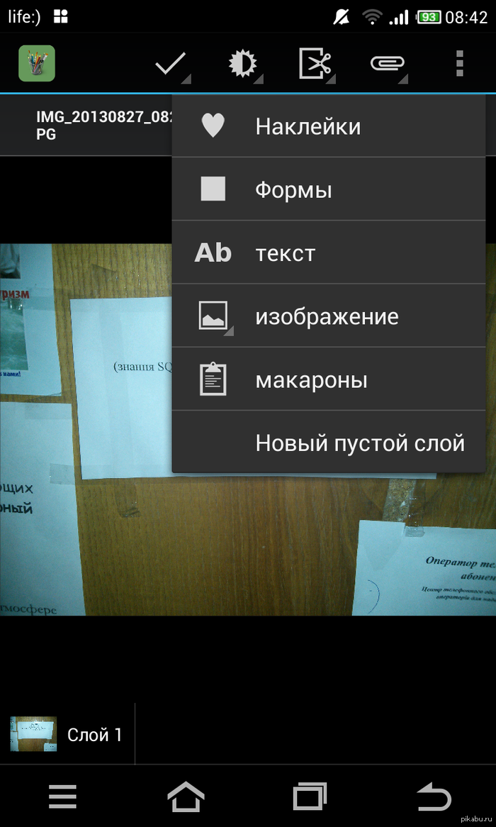 ���������� ���������� � ������� �����