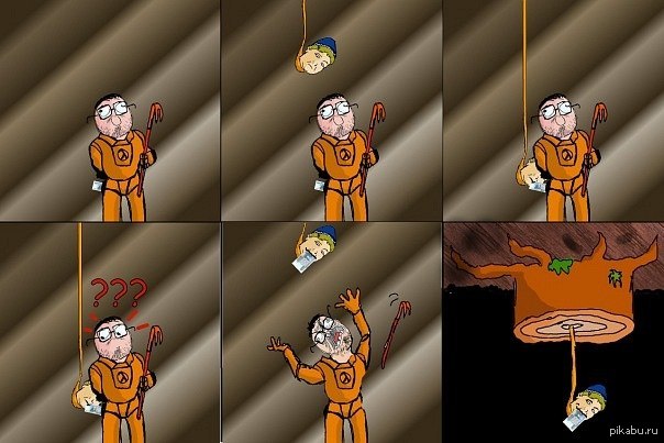 Half life comics. Халф лайф 1 мемы. Мемы про half Life 1. Half Life 2 мемы.