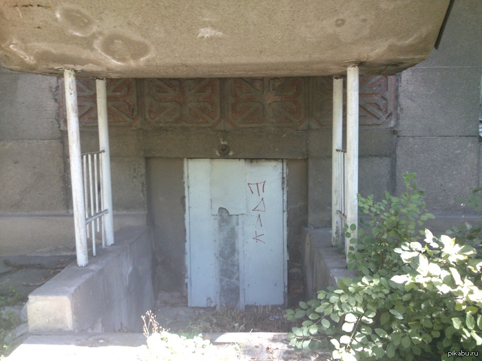 ����� �����...