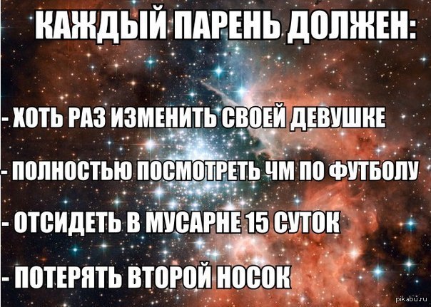 Маразм крепчал | Пикабу