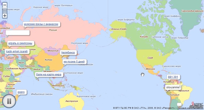 Ничего необычного:)