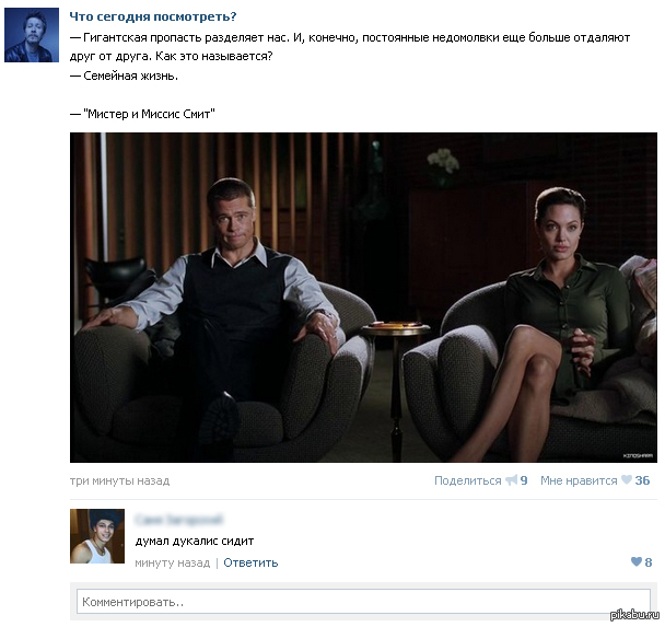 ������� � ������ ����