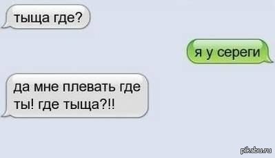 ���� ���?