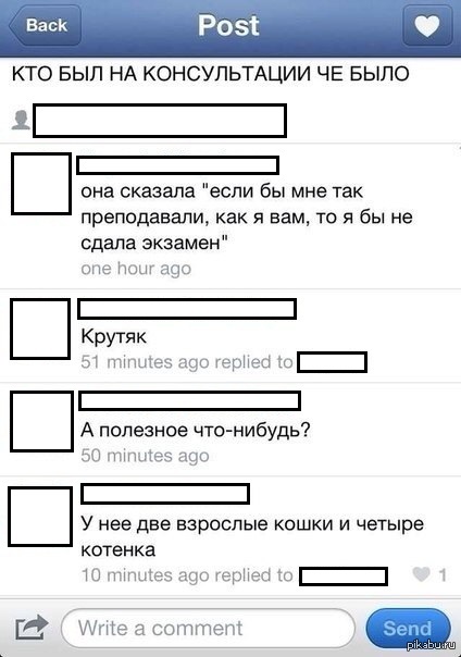 ������ ������������ ����, ������