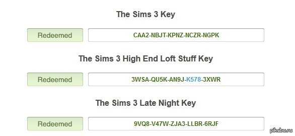 Sim key. Ключ симс 3. Ключ для SIM. Симс 3 код ключ.