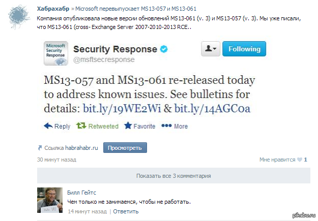 ����� ���������...