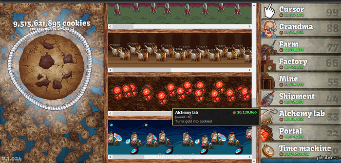 � ����� �������� ������� :D