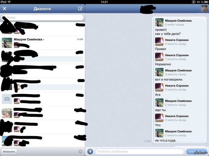 ������� ������.