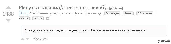 ����� �����))