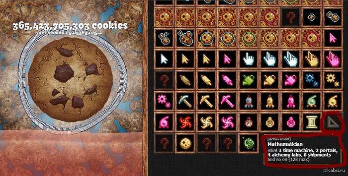 �������� ��� �����