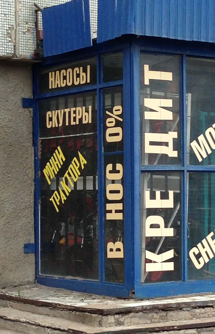 �������� ������ �� �������