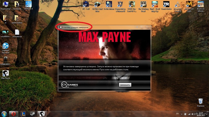 ����� ���������� ������� ����...