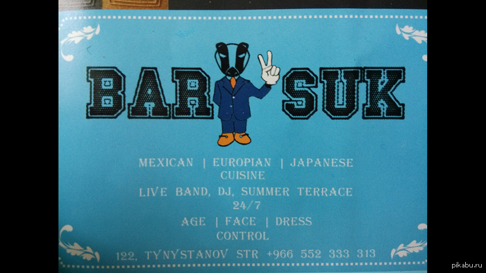 ������� ��� XD