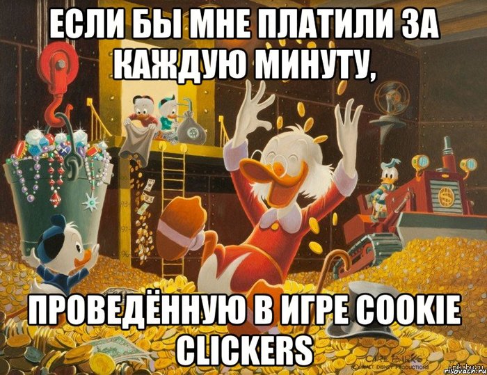 ,   ... , ,      !