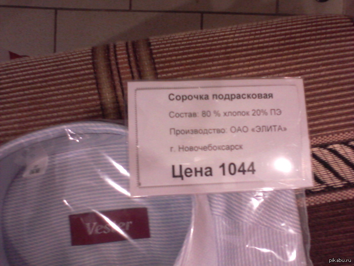 ��������... �_�