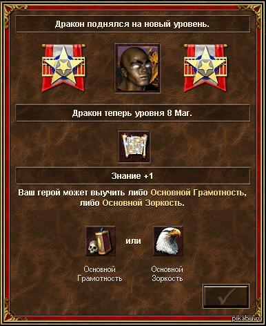 Посоветуйте, что выбрать?