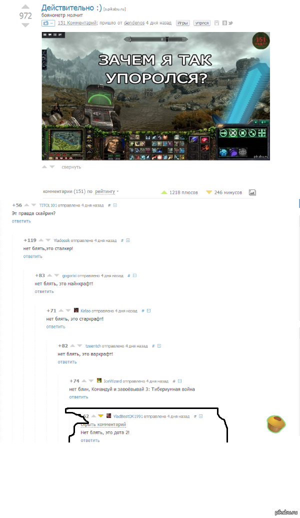 �� ������ ���� �� �����....