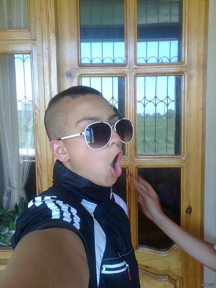 otfotoshopte pozhaluysta