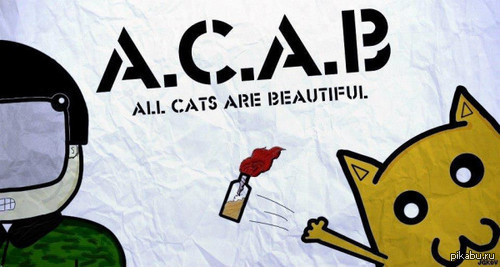 ACAB 