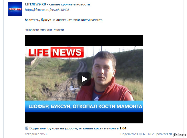 �������� ��� :)