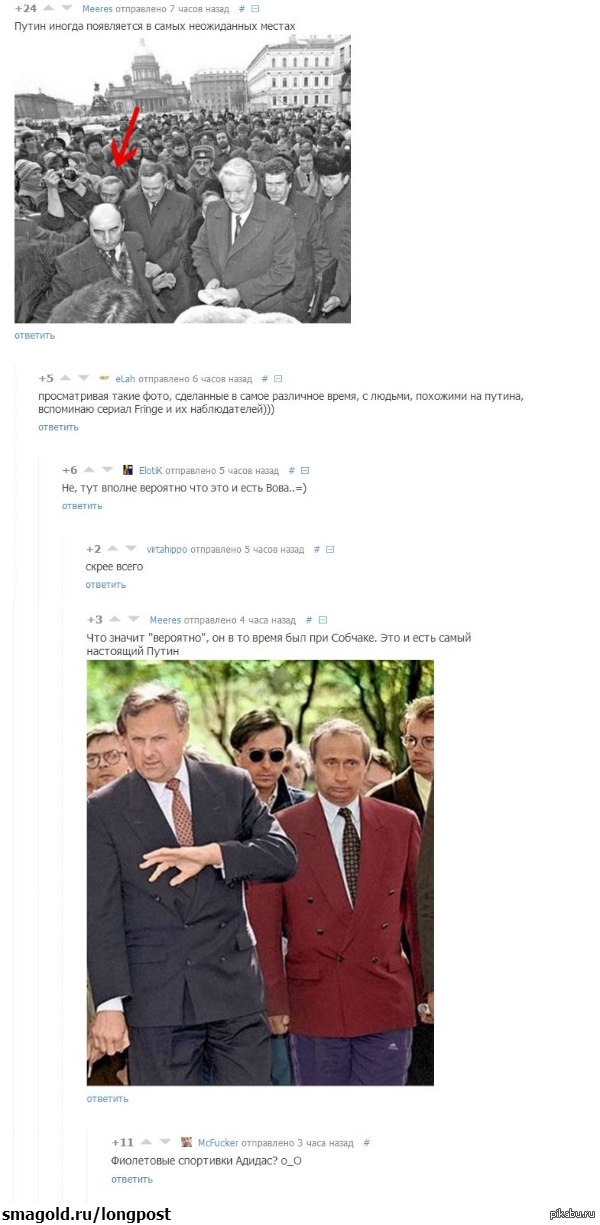 ������ � ������ ������, � ��� �� ��� ���?