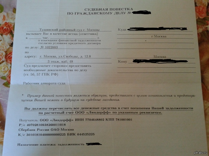 ������ ������� �� ��������������. ������� ��� ������� ����� � ����� ��������. � ����� ��� ���� ���������� ������)