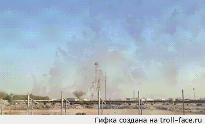 Дневной фейерверк