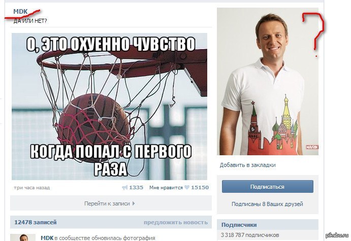 �� ����������!!!  �� MDK