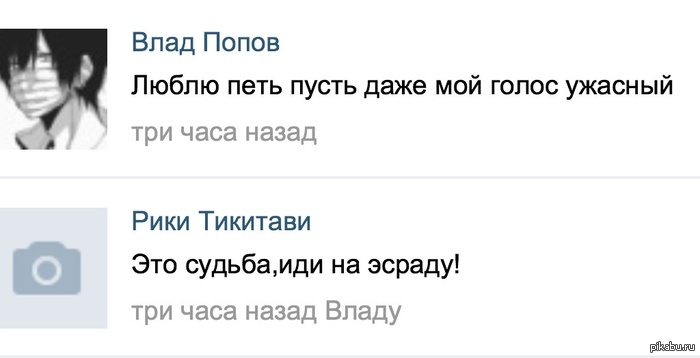 ������� �����