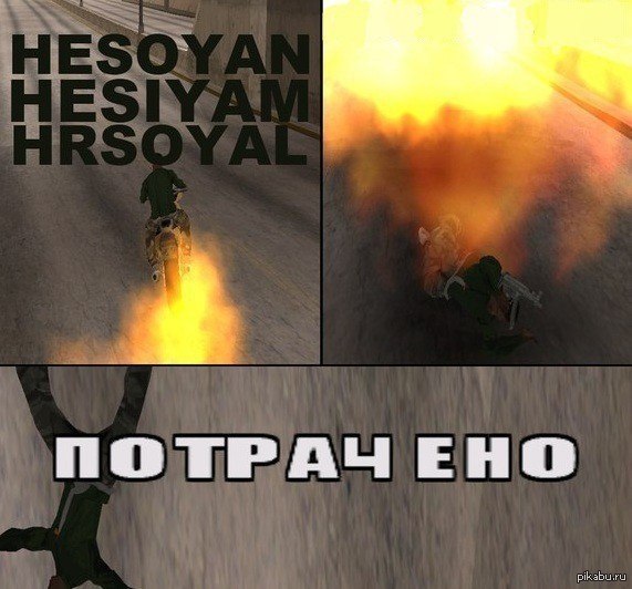 ������� � ��� ������ ��-�� ���� �����....