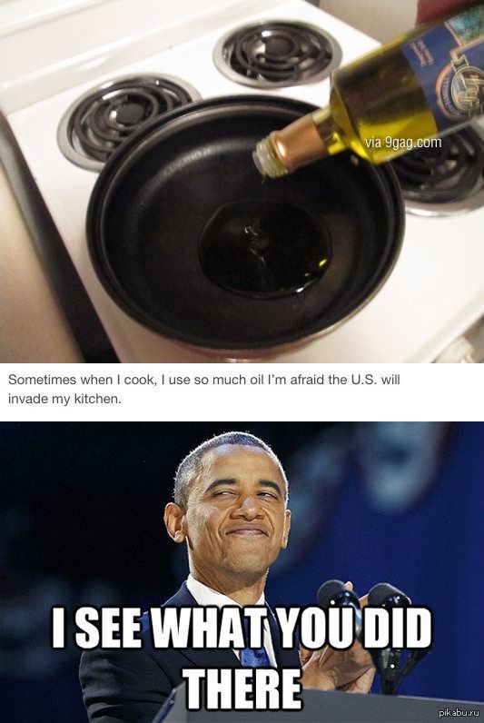 They have oil. Oil USA meme. Oil Мем. Обама нефть Мем. Масло Масляное Мем.