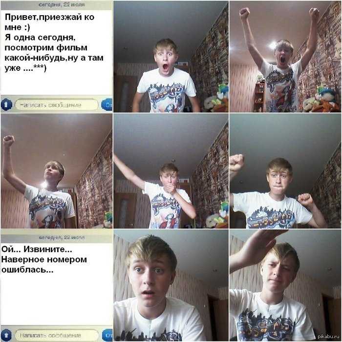   &quot;&quot;   100 lvl