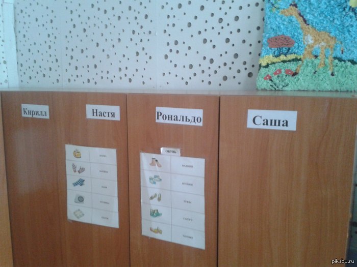 � ����� �� ����)