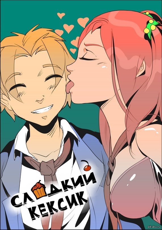 �������� � ������ ������� ������� � ���������.