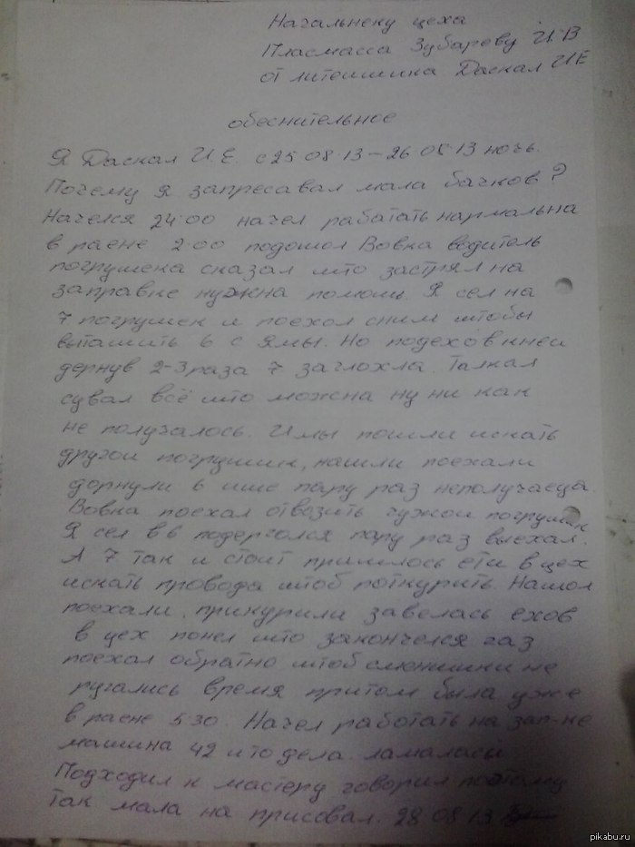 �������������