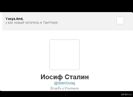 �������� �����, � ���...
