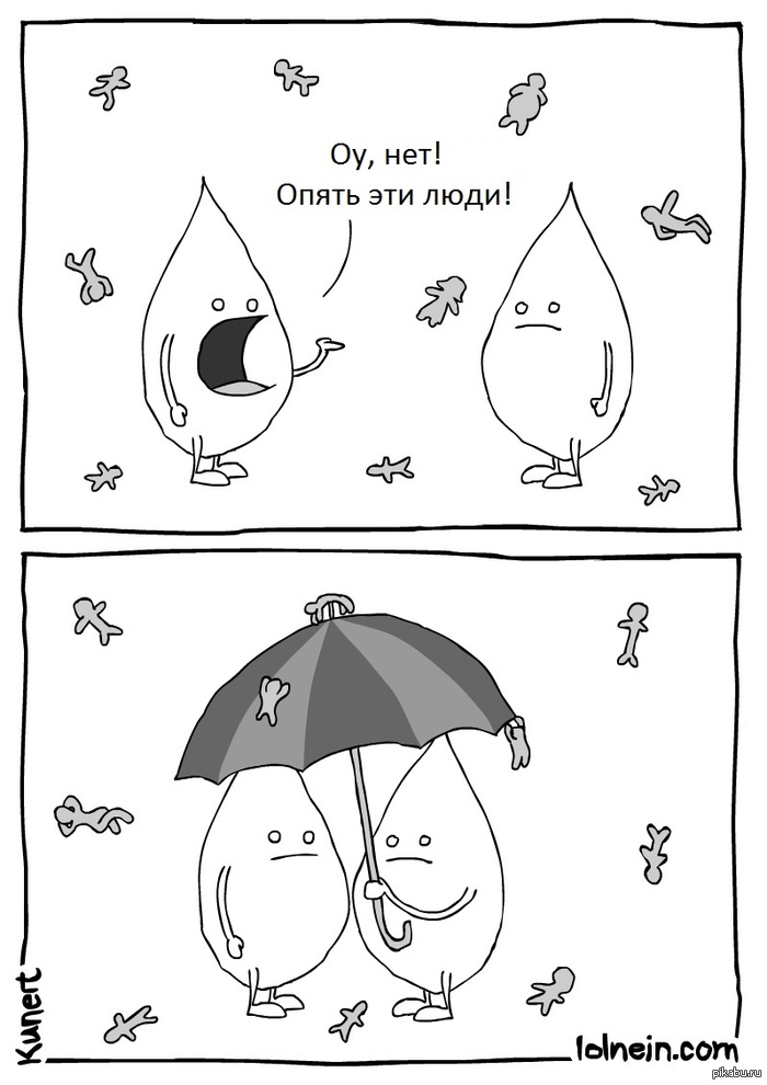 ��� �� � ������������ ���������