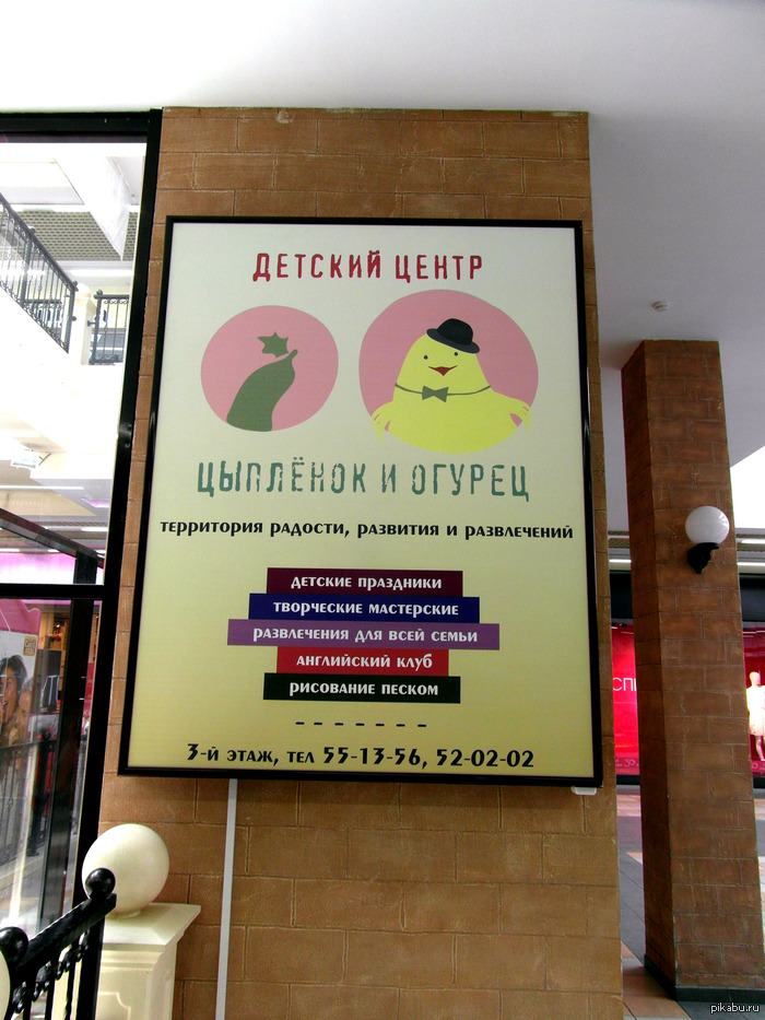 ������� �����