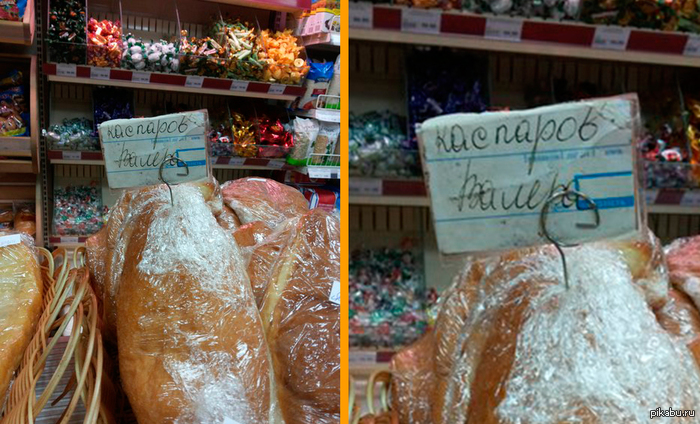 Одесские пирожки