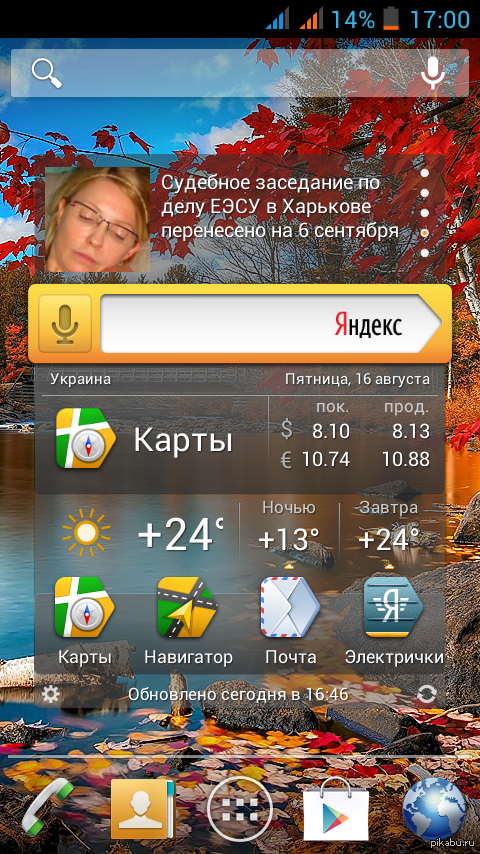 ��� ������ cookie clicker � android?