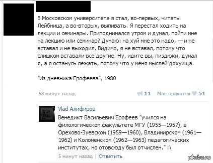 �� �����������...