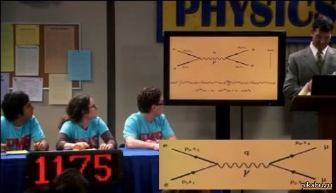 Вопрос к знатокам