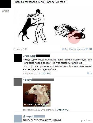 ��������..