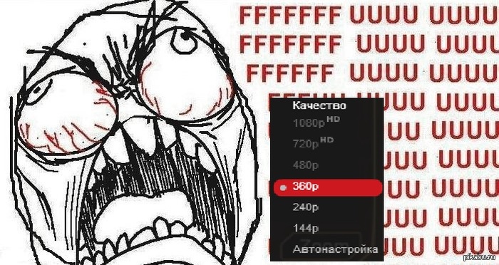   -_-