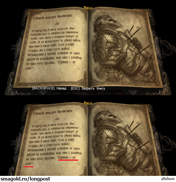 portal?    castlevania lords of shadow.  ,    ,     . portal,   ?