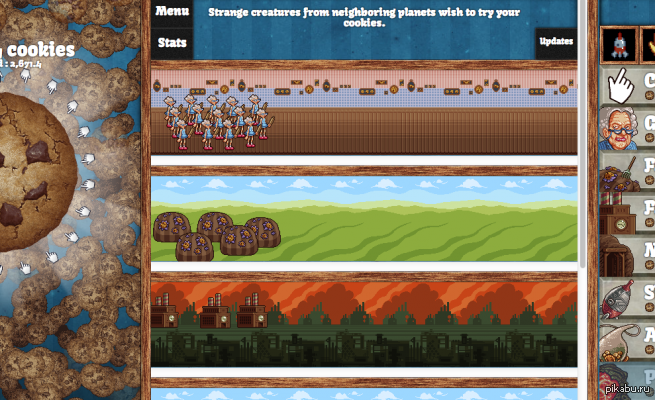 ��������� ���� � ���� (������ �� ����� ������)