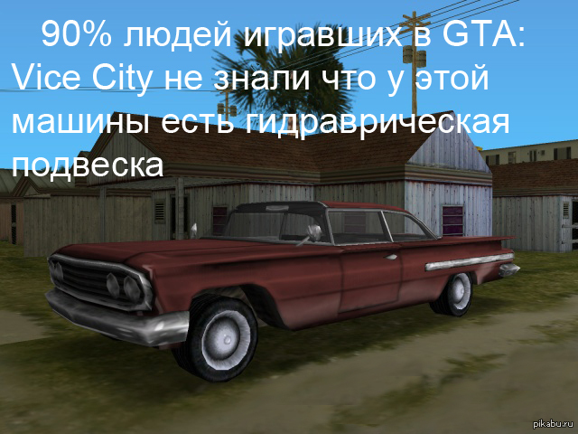 � �� �����?