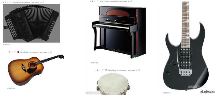 Комменты подняли настроение :)