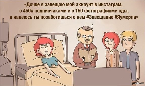 �������� ����������